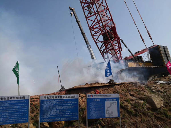 ������ɽ��L(f��ng)늹������